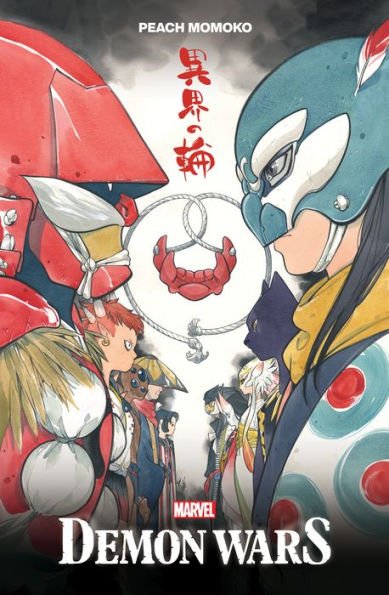 Peach Momoko's Demon Wars: Marvel Universe Reimagined Comic